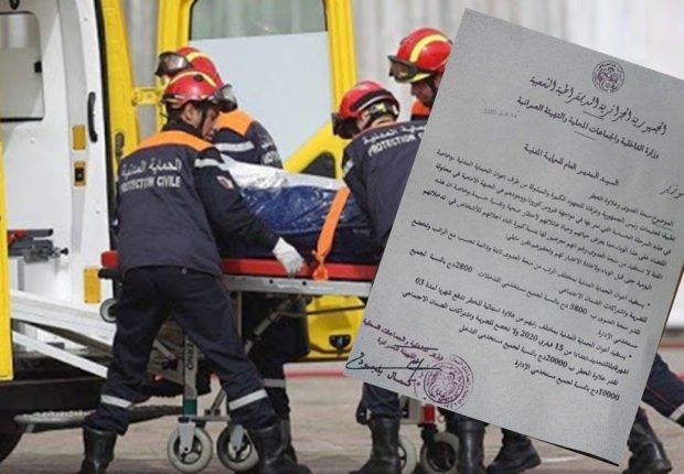 La protection civile dément des informations relayées via un faux document