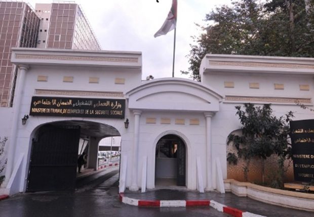 Coronavirus Algérie : Les délais de paiement des cotisations sociales, prolongés