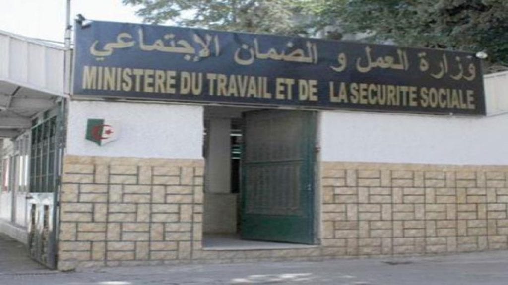 Le ministère du travail dément l’augmentation des pensions des retraités