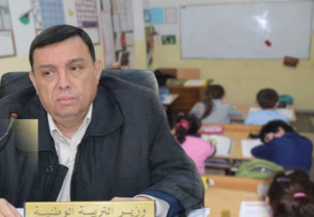 Rentrée scolaire 2020-2021 : Ouadjaout appelle à vivre avec la pandémie de Coronavirus