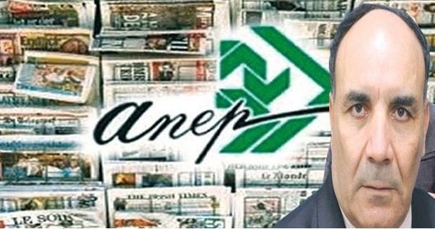Larbi Ouanoughi nommé nouveau PDG de l’Anep