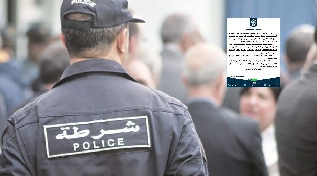 Un policier retrouvé mort dans sa chambre à Dar El Beida