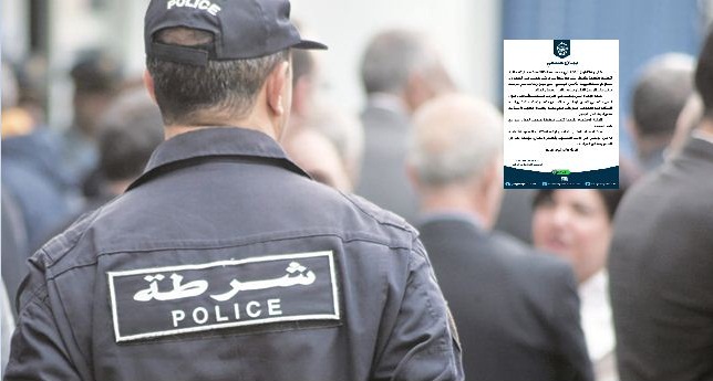 Un policier retrouvé mort dans sa chambre à Dar El Beida