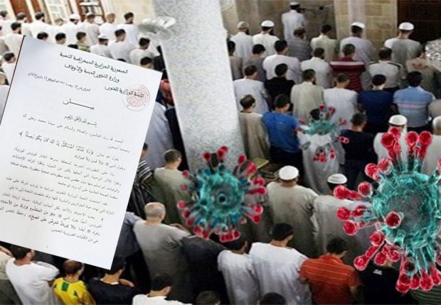 Coronavirus Algérie : La commission ministérielle émet une nouvelle Fatwa