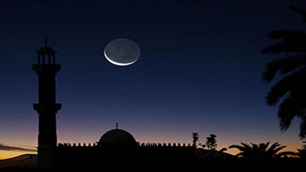 Ramadhan 2020 : la Commission de l’observation lunaire fixe la date de la nuit du doute