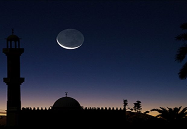 Ramadhan 2020 : la Commission de l’observation lunaire fixe la date de la nuit du doute