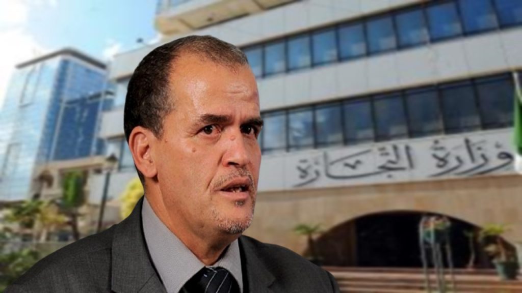 Coronavirus Algérie : Des cas parmi des fonctionnaires de la direction du commerce de khenchela
