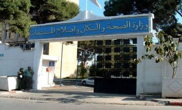 Coronavirus Algérie : 5 décès et 151 cas de guérison au bilan du 23 avril 2020