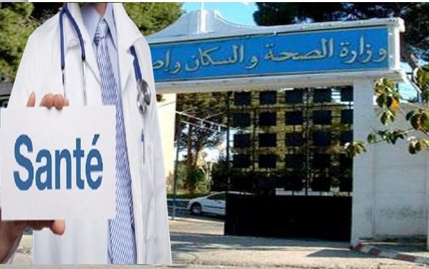 Tebboune ordonne de mettre un avion à la disposition du ministère de la Santé