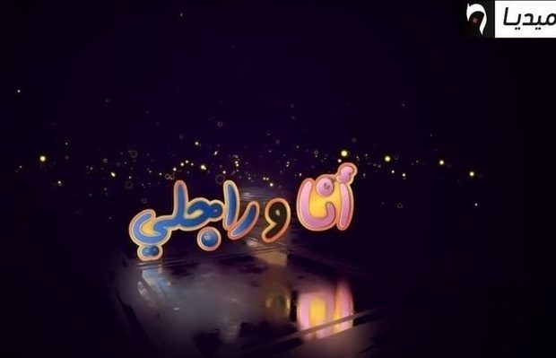 Caméra cachée : l&rsquo;avertissement de l&rsquo;ARAV fait réagir la direction de Numidia TV