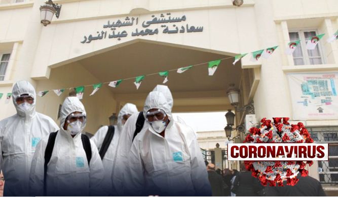 Coronavirus Algérie : 250 cas suspects de Covid-19 à Sétif