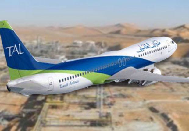 Vols Algérie – France : Tassili Airlines dévoile de nouveaux tarifs promotionnels