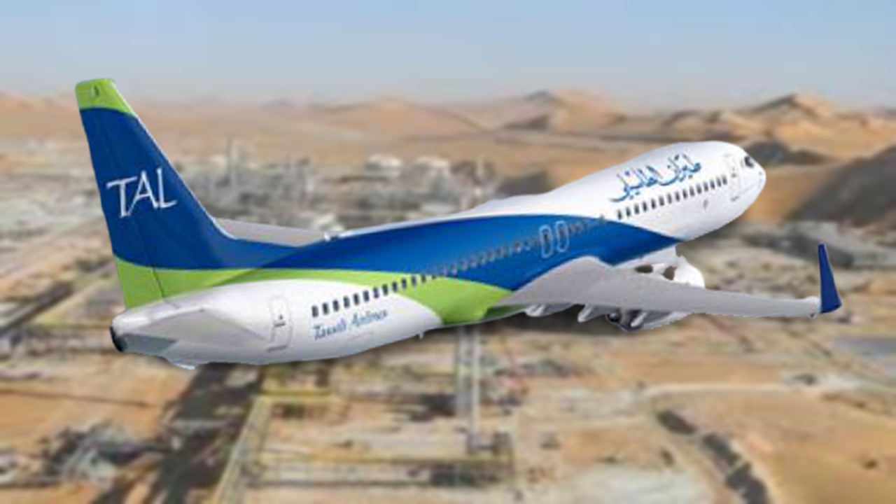 Tassili Airlines opère une trentaine de vols pour le transport du personnel de Sonatrach