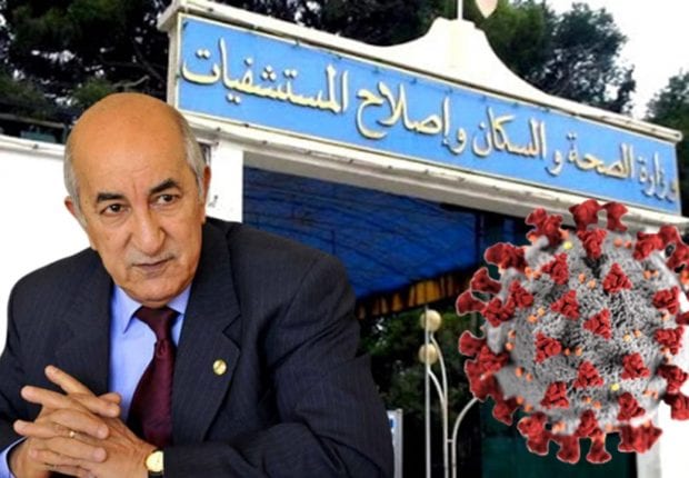 Transfert de plus de 4 milliards de dinars au budget du ministère de la santé