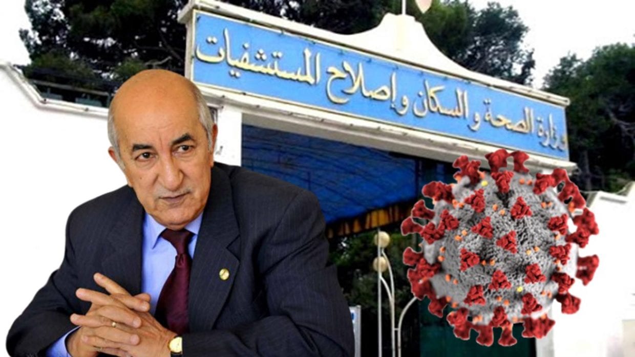 Transfert de plus de 4 milliards de dinars au budget du ministère de la santé