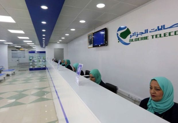 Coronavirus en Algérie : Voici les nouveaux horaires des agences commerciales (Actel)