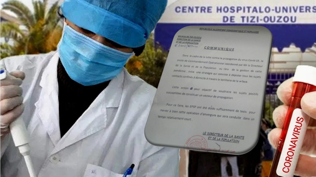 Coronavirus Algérie : dépistage à domicile de sujets contacts à Tizi Ouzou