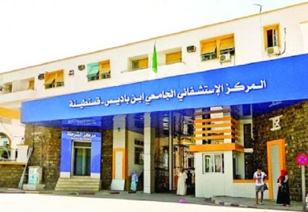 L’unité de dialyse du CHU Constantine consacrée aux cas de Coronavirus