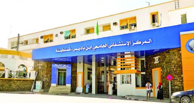 L’unité de dialyse du CHU Constantine consacrée aux cas de Coronavirus