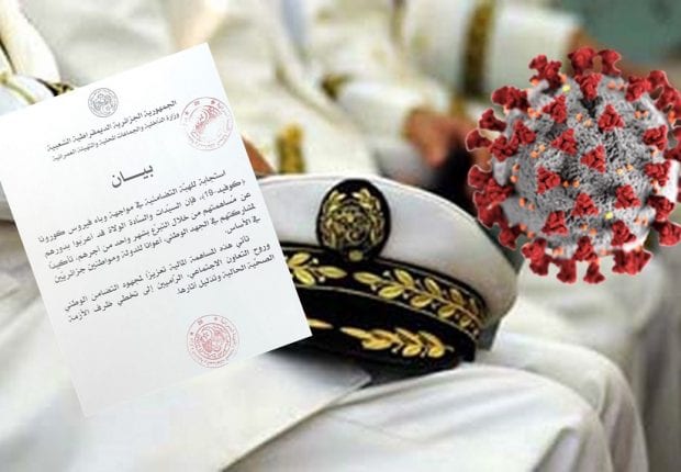 Coronavirus en Algérie : Les walis font don d’un mois de salaire