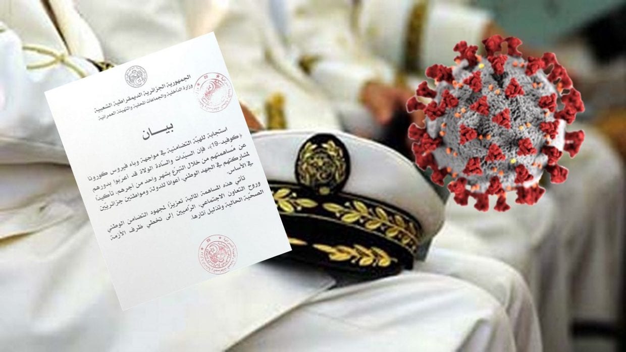 Coronavirus en Algérie : Les walis font don d’un mois de salaire