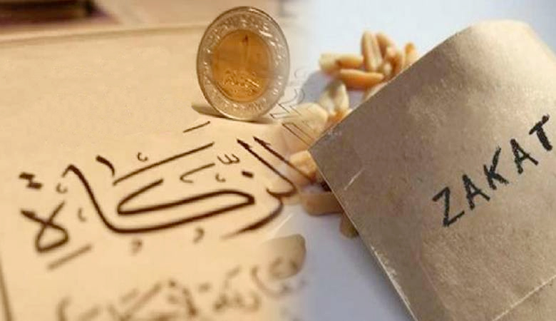 Ramadhan 2020 : Le montant de Zakat El Fitr fixé
