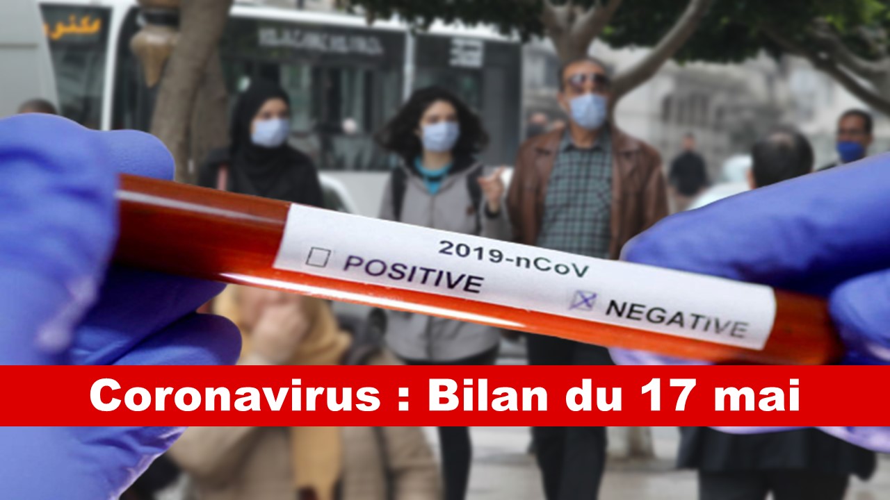 Bilan coronavirus du 17 mai : le nombre quotidien des décès reste stable