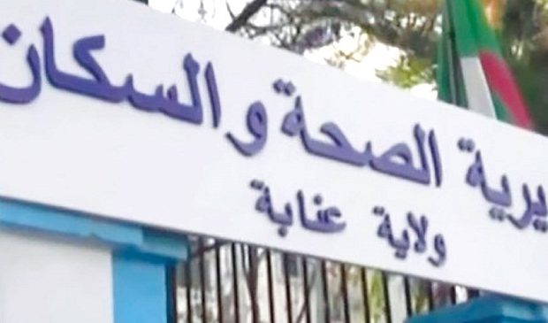 Coronavirus : Le DSP de Annaba tire la sonnette d&rsquo;alarme
