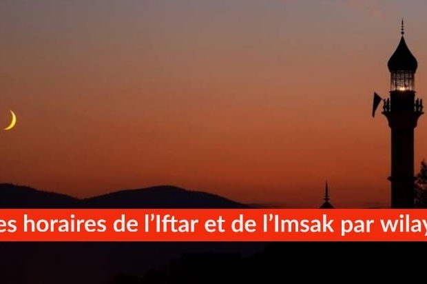 Ramadan 2020 : Les horaires de l’Iftar et de l’Imsak par wilaya – 4 mai 2020