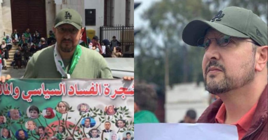 Hommage à Nabil Asfirane, mort d’une crise cardiaque lors du 14e vendredi du Hirak