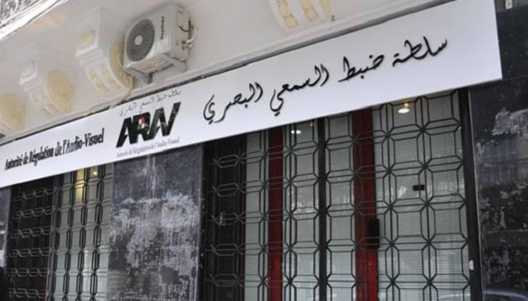 Trois chaînes de télévision privées convoquées par l&rsquo;ARAV
