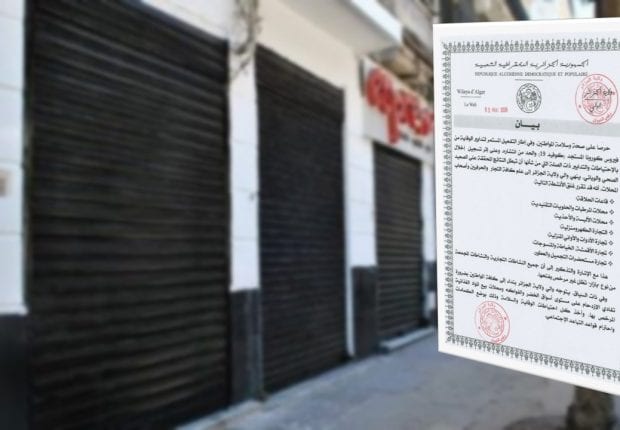 Coronavirus Algérie : suspension de plusieurs activités commerciales à Alger