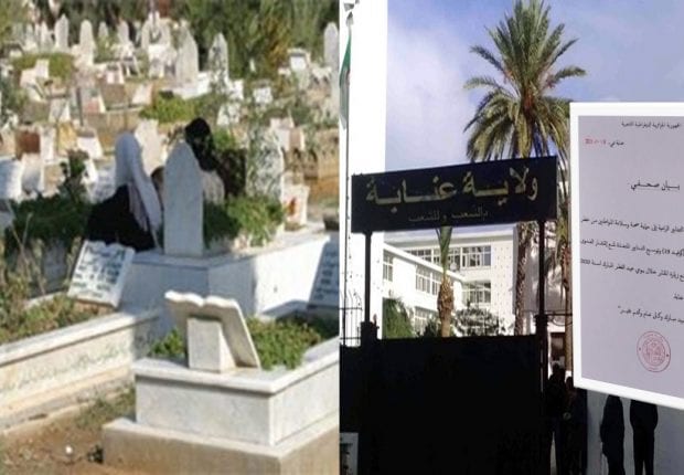 Aïd-El-Fitr 2020 : la wilaya de Annaba interdit les visites aux cimetières