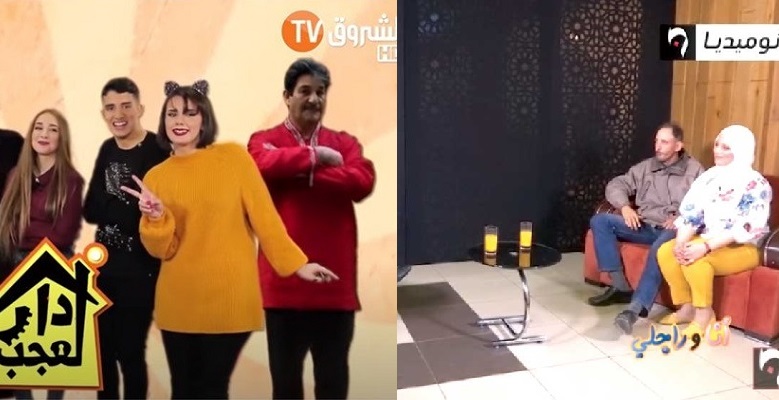 Violences et dérapages des caméras cachées : Le gouvernement hausse le ton