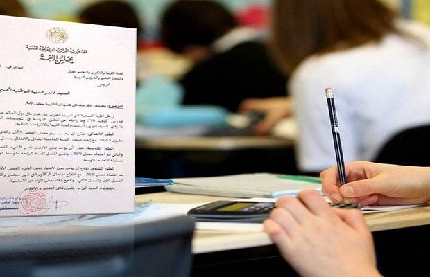 Année scolaire: Ce que propose la commission d’éducation du sénat