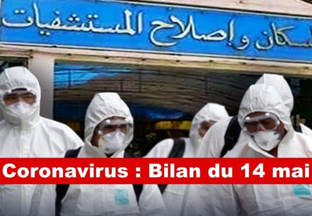 Coronavirus Algérie : 7 décès et hausse des guérisons au bilan du 14 mai