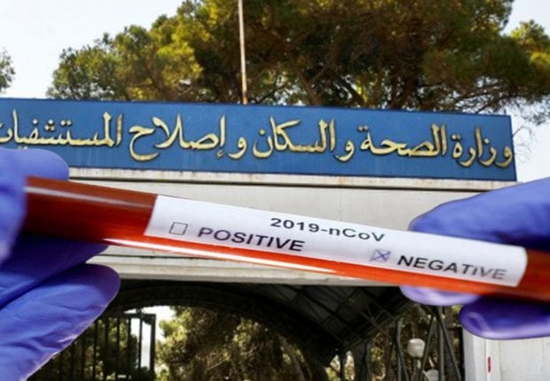 Bilan coronavirus du 25 mai : les décès stables, les guérisons en hausse