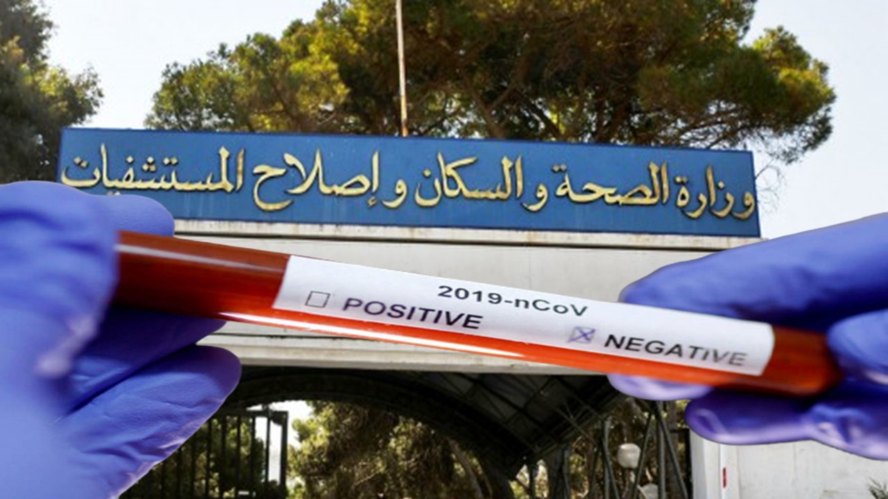 Bilan coronavirus du 25 mai : les décès stables, les guérisons en hausse