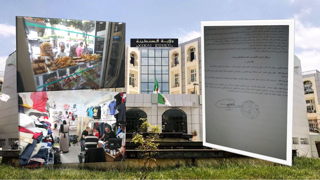 Coronavirus Algérie : décision de fermeture de certains commerces à Constantine