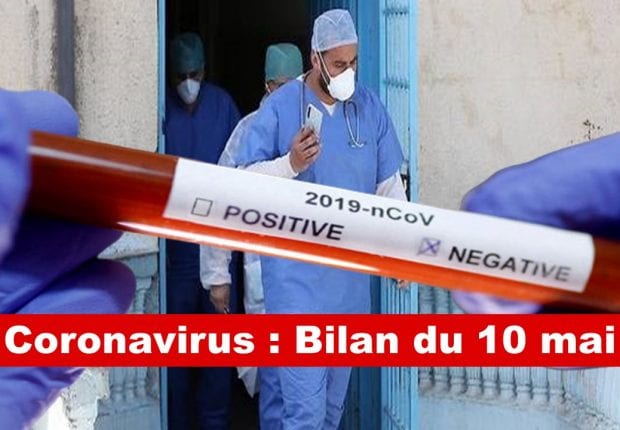 Coronavirus Algérie : 8 décès et nette hausse des guérisons au bilan du 10 mai