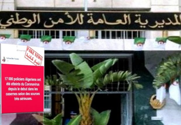 17 000 policiers infectés par Covid-19 : La DGSN dément