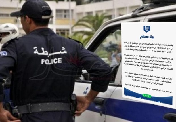 Annaba : décès d’un jeune lors d’une interpellation de police