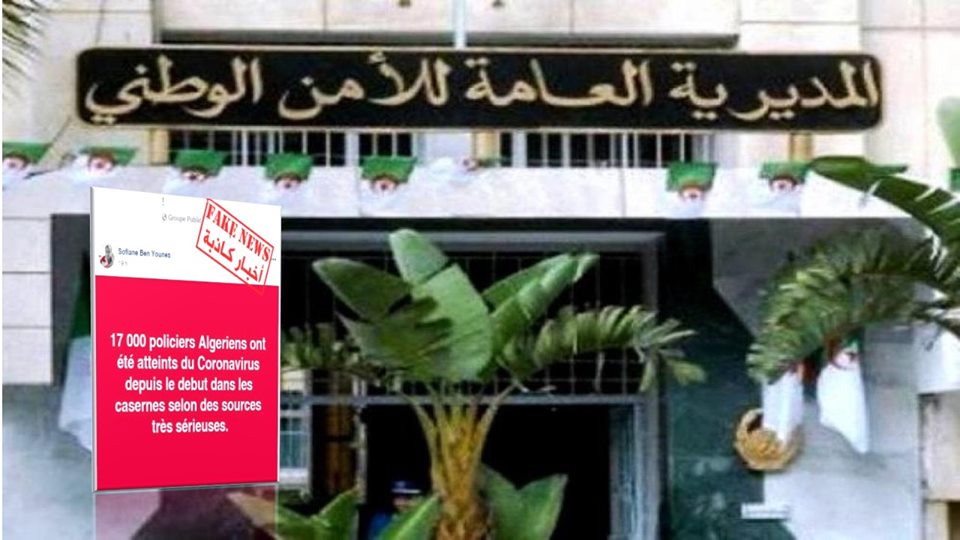 17 000 policiers infectés par Covid-19 : La DGSN dément