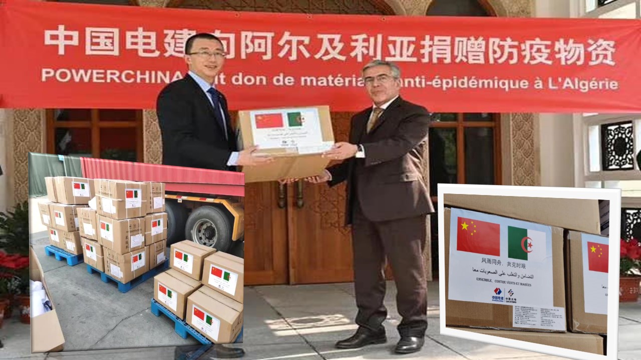 Coronavirus : une société chinoise fait don de fournitures médicales à l’Algérie