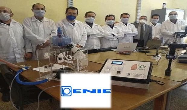 ENIE se lance dans la fabrication des respirateurs artificiels conçus par l’université de Bejaïa