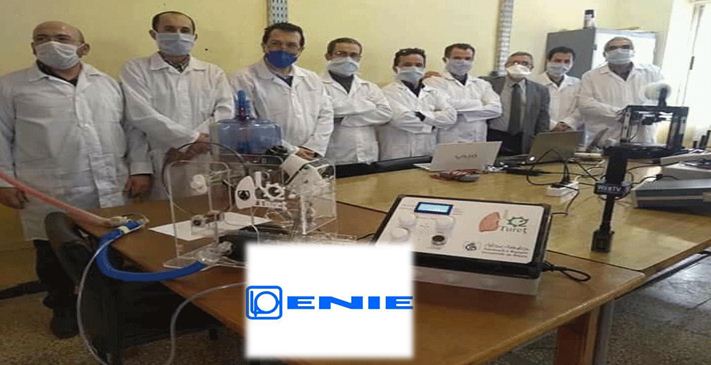 ENIE se lance dans la fabrication des respirateurs artificiels conçus par l’université de Bejaïa