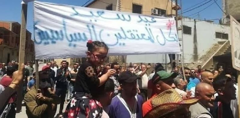 Tensions à Kherrata au lendemain de la marche pour la libération des détenus