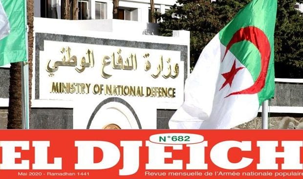 MDN : « La situation sanitaire est maîtrisée grâce à la stratégie adoptée par l&rsquo;État »