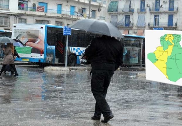 Alerte Météo : Pluies orageuses sur plusieurs wilayas du pays  