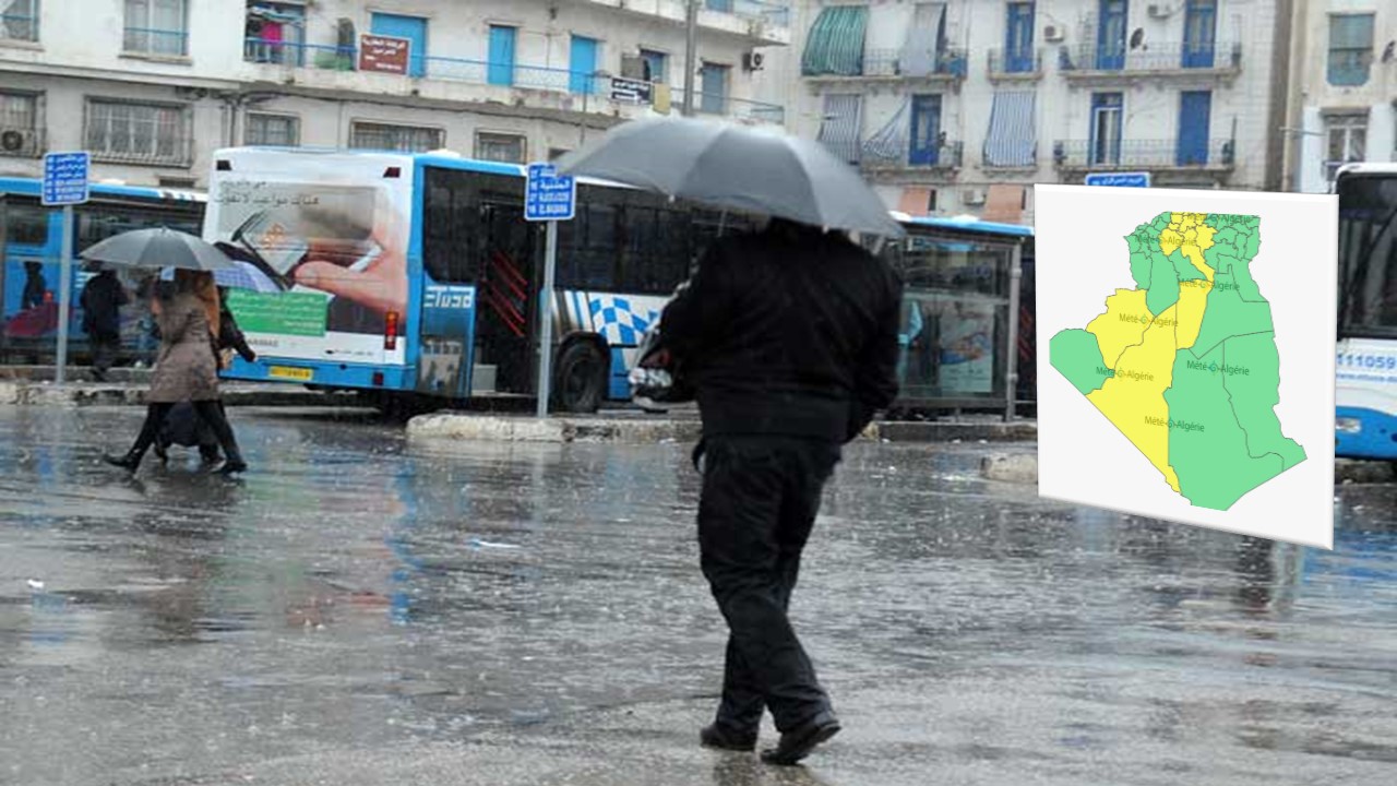 Alerte Météo : Pluies orageuses sur plusieurs wilayas du pays